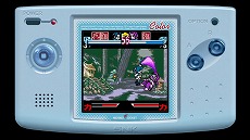画像ギャラリー No.002のサムネイル画像 / ネオポケ版「月華の剣士」がSwitch向けに本日リリース。“SAMURAI SPIRITS”への“月華の剣士”キャラクター参戦の発表も