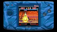 画像ギャラリー No.004のサムネイル画像 / ネオポケ版「月華の剣士」がSwitch向けに本日リリース。“SAMURAI SPIRITS”への“月華の剣士”キャラクター参戦の発表も
