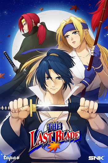 画像ギャラリー No.005のサムネイル画像 / ネオポケ版「月華の剣士」がSwitch向けに本日リリース。“SAMURAI SPIRITS”への“月華の剣士”キャラクター参戦の発表も