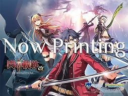 画像ギャラリー No.004のサムネイル画像 / Switch版「英雄伝説 閃の軌跡I」と「閃の軌跡II」の公式サイトが開設