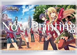画像ギャラリー No.009のサムネイル画像 / Switch版「英雄伝説 閃の軌跡I」と「閃の軌跡II」の公式サイトが開設
