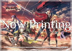 画像ギャラリー No.010のサムネイル画像 / Switch版「英雄伝説 閃の軌跡I」と「閃の軌跡II」の公式サイトが開設