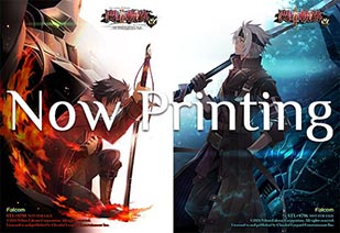 画像ギャラリー No.014のサムネイル画像 / Switch版「英雄伝説 閃の軌跡I」と「閃の軌跡II」の公式サイトが開設