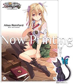 画像ギャラリー No.016のサムネイル画像 / Switch版「英雄伝説 閃の軌跡I」と「閃の軌跡II」の公式サイトが開設