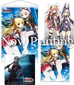 画像ギャラリー No.018のサムネイル画像 / Switch版「英雄伝説 閃の軌跡I」と「閃の軌跡II」の公式サイトが開設