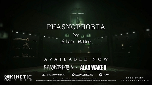 画像ギャラリー No.001のサムネイル画像 / 「Phasmophobia」で「Alan Wake 2」とのコラボイベントがスタート。Alan Wake 2の世界に染まったローンチトレイラーも公開