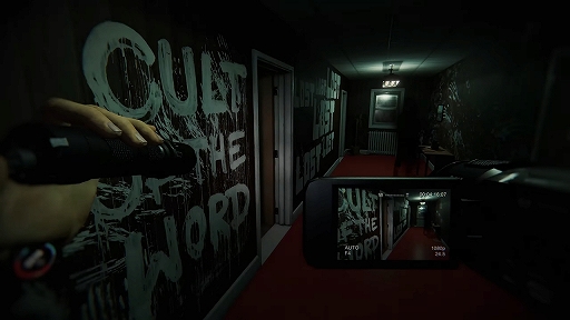 画像ギャラリー No.003のサムネイル画像 / 「Phasmophobia」で「Alan Wake 2」とのコラボイベントがスタート。Alan Wake 2の世界に染まったローンチトレイラーも公開