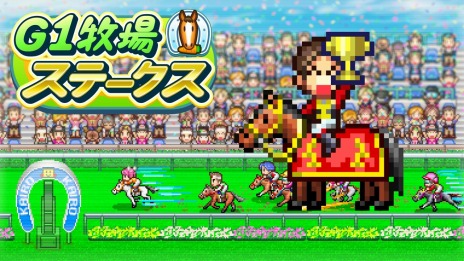 画像ギャラリー No.003のサムネイル画像 / PS4版「アストロ探検隊」や「クルーズ大紀行」が40％オフに。カイロソフトが“Games Underセール”に参加