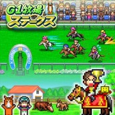 画像ギャラリー No.004のサムネイル画像 / PS4版「アストロ探検隊」や「クルーズ大紀行」が40％オフに。カイロソフトが“Games Underセール”に参加