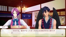 画像ギャラリー No.027のサムネイル画像 / 「乙女チック4Gamer」第288回：「あやかし恋廻り 暁の章・暮の章」を特集。スマホ版のストーリーパートをSwitch向けに移植した作品
