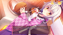 画像ギャラリー No.008のサムネイル画像 / Android版「将軍様はお年頃」がリリース。イチャラブ恋愛時代劇ADV