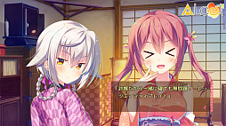 画像ギャラリー No.009のサムネイル画像 / Android版「将軍様はお年頃」がリリース。イチャラブ恋愛時代劇ADV