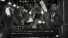 画像ギャラリー No.006のサムネイル画像 / 「Chicken Police」のSteam版が11月6日に配信開始。ニワトリ刑事の名コンビが怪事件に挑むハードボイルドなアドベンチャーゲーム