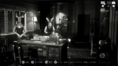 画像ギャラリー No.008のサムネイル画像 / 「Chicken Police」のSteam版が11月6日に配信開始。ニワトリ刑事の名コンビが怪事件に挑むハードボイルドなアドベンチャーゲーム