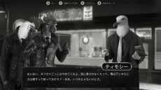 画像ギャラリー No.010のサムネイル画像 / 「Chicken Police」のSteam版が11月6日に配信開始。ニワトリ刑事の名コンビが怪事件に挑むハードボイルドなアドベンチャーゲーム