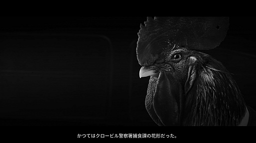 画像ギャラリー No.003のサムネイル画像 / 推理サスペンスゲーム「Chicken Police」プレイレポート。“チキン”なバディ刑事が挑むハードボイルドアドベンチャー