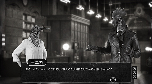 画像ギャラリー No.025のサムネイル画像 / 推理サスペンスゲーム「Chicken Police」プレイレポート。“チキン”なバディ刑事が挑むハードボイルドアドベンチャー