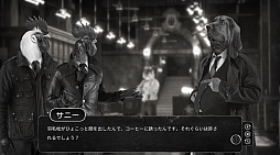 画像ギャラリー No.029のサムネイル画像 / 推理サスペンスゲーム「Chicken Police」プレイレポート。“チキン”なバディ刑事が挑むハードボイルドアドベンチャー