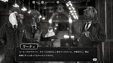 画像ギャラリー No.005のサムネイル画像 / Steam版「Chicken Police」が本日配信。獣人の世界を舞台に名コンビ刑事の活躍を描くノワールアドベンチャー