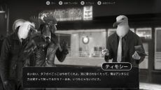 画像ギャラリー No.006のサムネイル画像 / 「Chicken Police - Paint it RED!」のPS4/Nintendo Switch版が本日配信開始。獣人達が繰り広げるハードボイルドな物語が楽しめる
