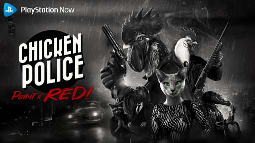 画像ギャラリー No.001のサムネイル画像 / ハードボイルドアドベンチャー「Chicken Police（チキンポリス）」がPlayStation Nowに登場