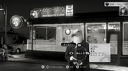 画像ギャラリー No.003のサムネイル画像 / Switch用ソフト「Chicken Police - Paint it RED!」が12月10日に配信。予約受付がスタート