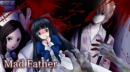 画像ギャラリー No.002のサムネイル画像 / 「Mad Father」のリメイク版がSwitchとPC向けに11月5日配信。オリジナル缶バッジプレゼントキャンペーンの実施も