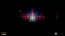 画像ギャラリー No.007のサムネイル画像 / 「Mad Father」のリメイク版がPC/Switch向けに本日配信。狂気の実験が行われる館で，突如起こった異変の秘密を解き明かすホラーADV