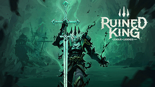 画像ギャラリー No.001のサムネイル画像 / 「League of Legends」の世界観を継承する新作RPG「Ruined King:A League of Legends Story」が2021年初頭にPCとコンシューマに向けてリリース