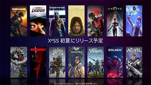 画像ギャラリー No.018のサムネイル画像 / 西川善司の3DGE：IntelのノートPC向けGPU「Arc」とはいかなるGPUなのか。性能から機能までをひもといてみた