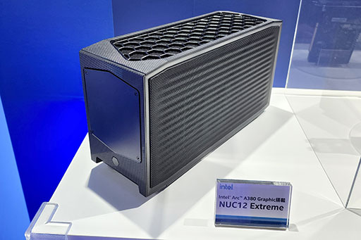 画像ギャラリー No.009のサムネイル画像 / ［TGS2022］いよいよ日本にも投入？ Intel製単体GPU「Intel Arc」搭載ゲームPC＆グラフィックスカードが披露される