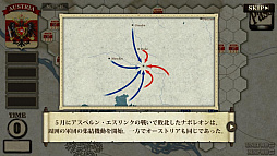 画像ギャラリー No.004のサムネイル画像 / ナポレオンシリーズ新作「オーストリア戦役-Deep breath at the wheel of Donau side-」が先行配信開始