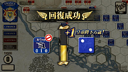画像ギャラリー No.011のサムネイル画像 / ナポレオンシリーズ新作「オーストリア戦役-Deep breath at the wheel of Donau side-」が先行配信開始