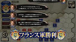 画像ギャラリー No.012のサムネイル画像 / ナポレオンシリーズ新作「オーストリア戦役-Deep breath at the wheel of Donau side-」が先行配信開始