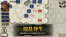 画像ギャラリー No.013のサムネイル画像 / 「オーストリア戦役」，シナリオ“ランツフートの機動”を追加