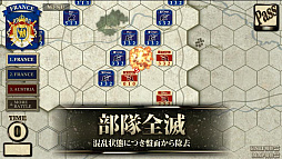 画像ギャラリー No.015のサムネイル画像 / 「オーストリア戦役」，シナリオ“ランツフートの機動”を追加