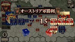 画像ギャラリー No.014のサムネイル画像 / 「オーストリア戦役」,キャンペーンシナリオ“ドナウ戦役”が追加