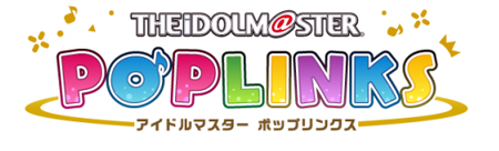 画像ギャラリー No.001のサムネイル画像 / 「アイドルマスター ポップリンクス」,プラチナガシャに拓海,朱雀,玄武が登場