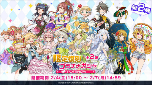 画像ギャラリー No.007のサムネイル画像 / 「アイドルマスター ポップリンクス」に“周防桃子”ら新登場アイドル3名が登場
