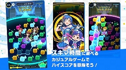 アイドルマスター ポップリンクス