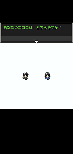 画像ギャラリー No.002のサムネイル画像 / 心の中に入って事件を解決せよ。スマホ向けRPG「ココロインサイド」を紹介する「（ほぼ）日刊スマホゲーム通信」第2441回