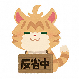 画像ギャラリー No.008のサムネイル画像 / 明日発売の「ネコ・トモ スマイルましまし」,有名クリエイターのマンガやイラスト公開