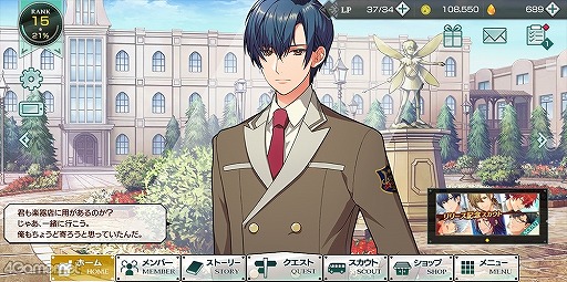 画像ギャラリー No.002のサムネイル画像 / 「金色のコルダ スターライトオーケストラ」をプレイ。普通科の主人公が世界一のオケを目指して全国を旅するシリーズ最新作