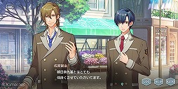 画像ギャラリー No.009のサムネイル画像 / 「金色のコルダ スターライトオーケストラ」をプレイ。普通科の主人公が世界一のオケを目指して全国を旅するシリーズ最新作