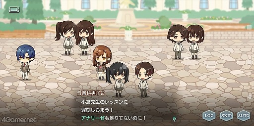 画像ギャラリー No.037のサムネイル画像 / 「金色のコルダ スターライトオーケストラ」をプレイ。普通科の主人公が世界一のオケを目指して全国を旅するシリーズ最新作