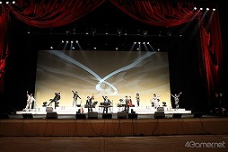 画像ギャラリー No.012のサムネイル画像 / スタオケメンバーが不良に!? 抱腹絶倒のドラマやクラシック生演奏で配信開始をお祝いした「金色のコルダ スターライトオーケストラ 1st Festival」昼の部をレポート