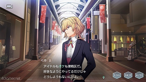 画像ギャラリー No.035のサムネイル画像 / 今からさくっと「スタオケ」を紹介しよう。乙女ゲームかと思ったらスポ根並に青春していてたまらず目頭が熱くなるコルダシリーズ最新作
