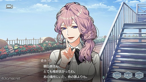 画像ギャラリー No.037のサムネイル画像 / 今からさくっと「スタオケ」を紹介しよう。乙女ゲームかと思ったらスポ根並に青春していてたまらず目頭が熱くなるコルダシリーズ最新作