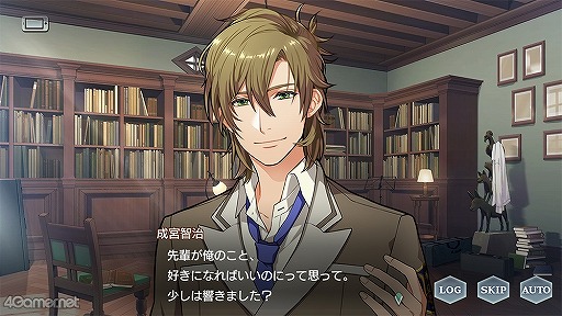 画像ギャラリー No.046のサムネイル画像 / 今からさくっと「スタオケ」を紹介しよう。乙女ゲームかと思ったらスポ根並に青春していてたまらず目頭が熱くなるコルダシリーズ最新作