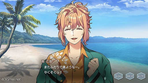 画像ギャラリー No.051のサムネイル画像 / 今からさくっと「スタオケ」を紹介しよう。乙女ゲームかと思ったらスポ根並に青春していてたまらず目頭が熱くなるコルダシリーズ最新作